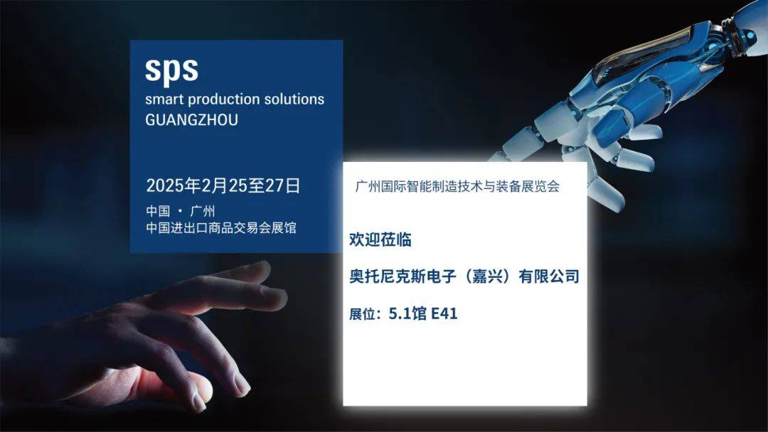 ＂2025新奥今晚开奖直播＂的：实地数据验证_投入版2.27