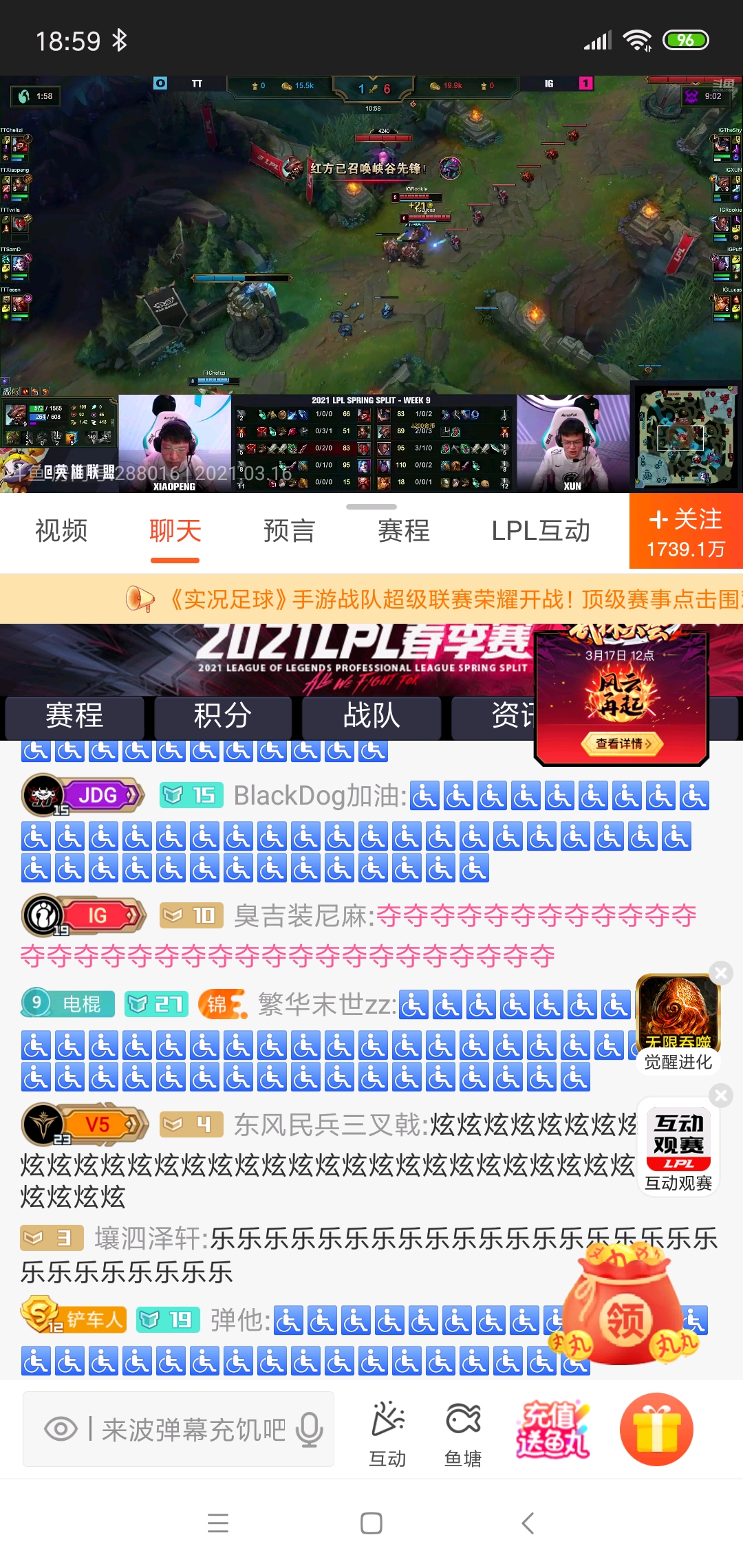 ＂2025新澳门今晚开特马直播＂的：权威解析方法_nShop7.92