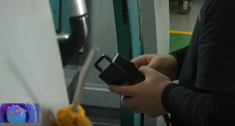 轻质建筑材料制造 第98页