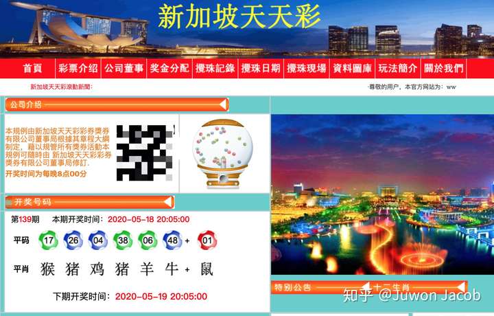＂2025新澳门天天开好彩＂的：可依赖操作方案_服务器版4.64