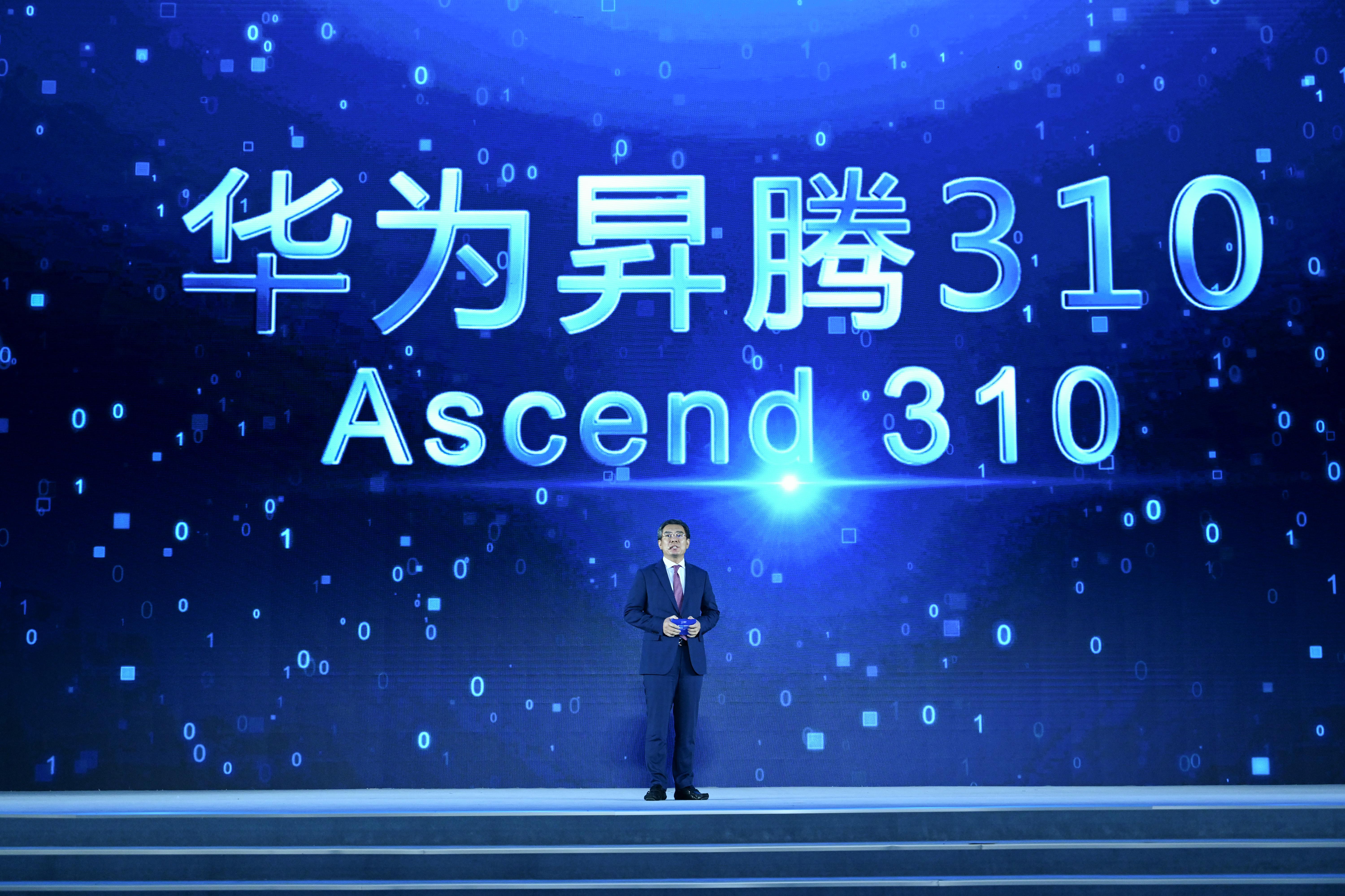 ＂新澳2025今晚开奖资料客家娘＂的：科技成果解析_动感版8.32