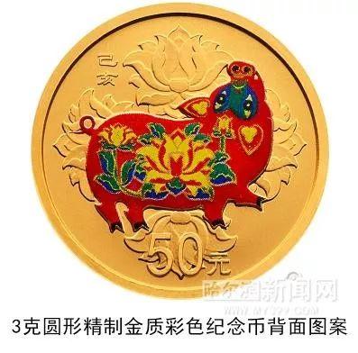 建筑砌块制造 第136页