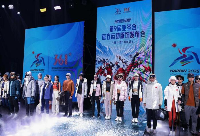 2025新澳门6合彩官方网,专家权威解答_安静版30.361