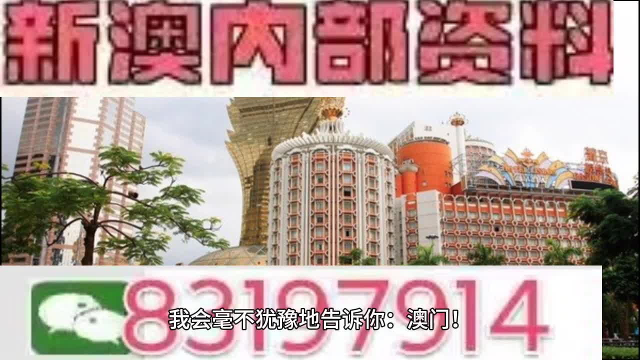 建筑砌块销售 第123页