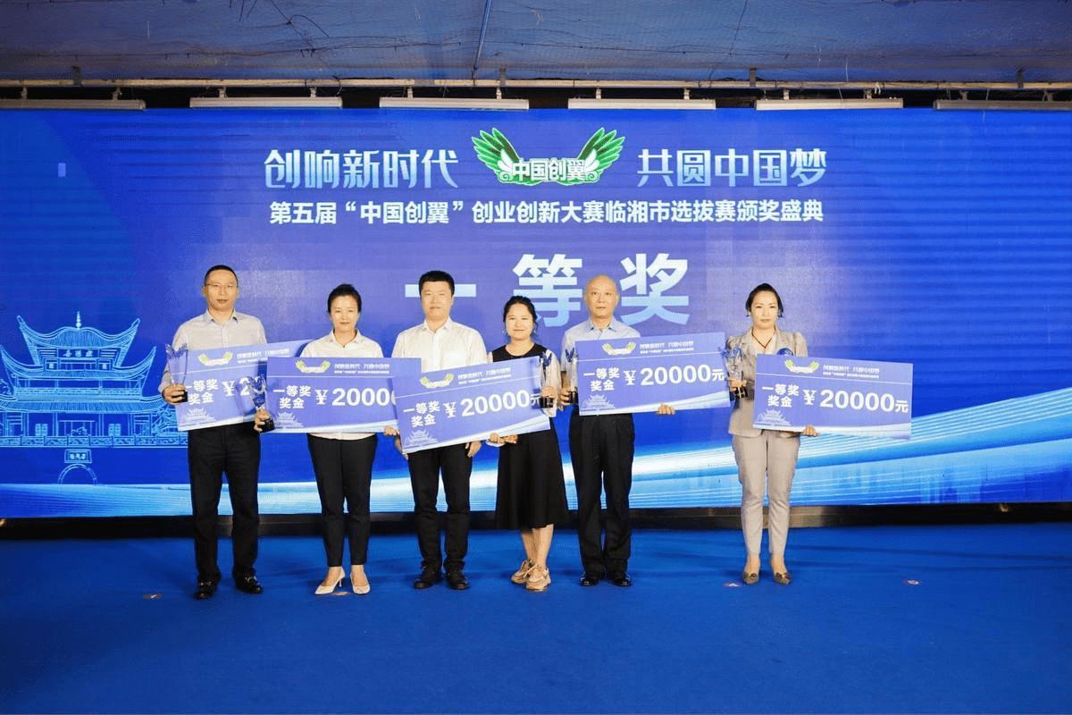 岳阳新乔线最新动态，科技引领未来，重塑生活新篇章