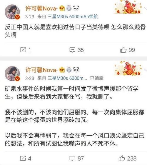 建筑砌块销售 第64页