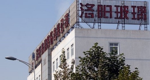 洛阳玻璃最新动态，启程探索纯净玻璃下的自然美景诗意之旅