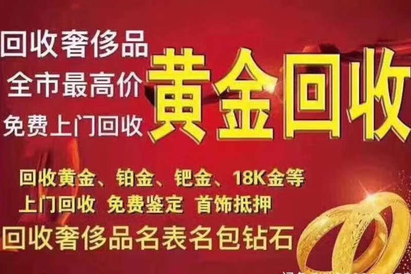 建筑砌块制造 第66页