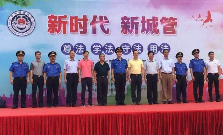 轻质建筑材料制造 第57页
