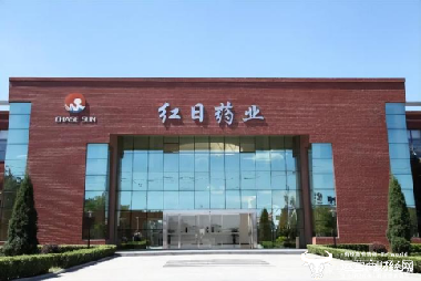 探索股票红日药业，小巷特色小店的隐藏宝藏与无限魅力