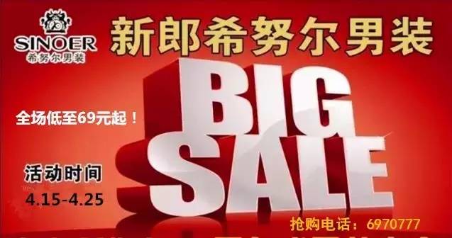 爱仕达最新招聘资讯，携手共创未来辉煌，共同砥砺前行