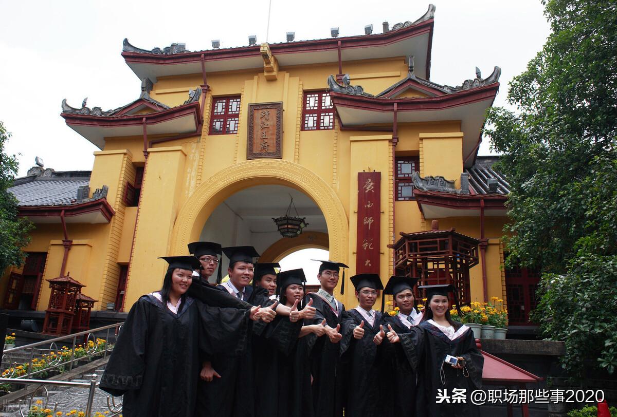广西大学最新排名揭晓，自然美景与学术之旅的融合探索