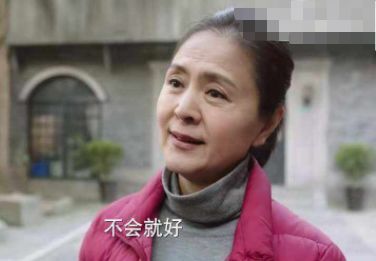 重磅推荐演员吴英，演技炸裂，魅力非凡