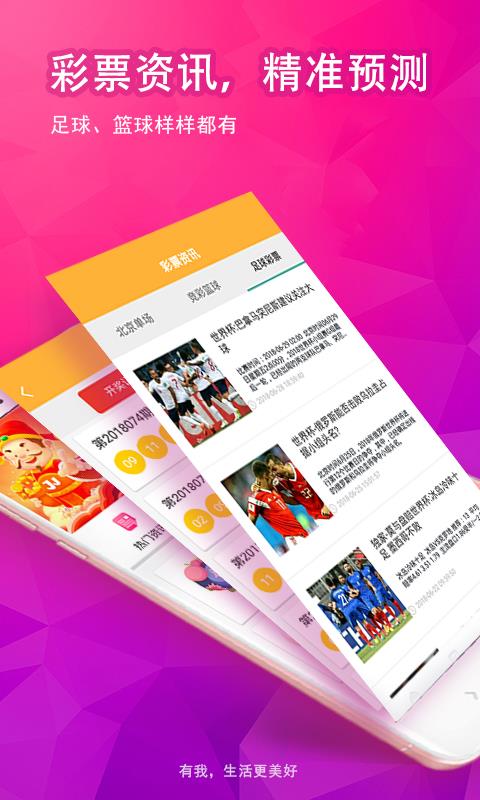 971abc官网最新入口，时代印记与变迁轨迹的交汇点