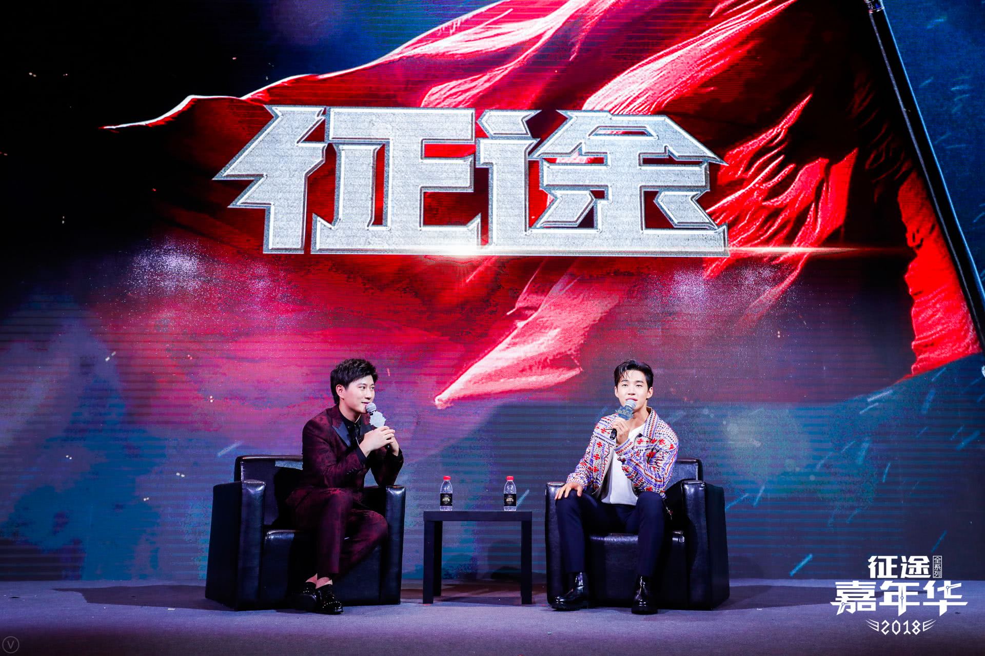 华娱之演员征途，与自然共舞的亲密旅行