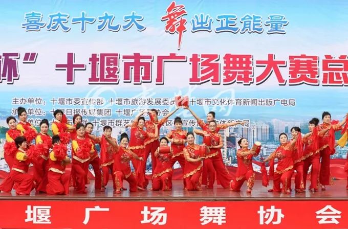 红歌广场舞比赛夺冠背后的荣耀故事，一等奖的荣耀之路