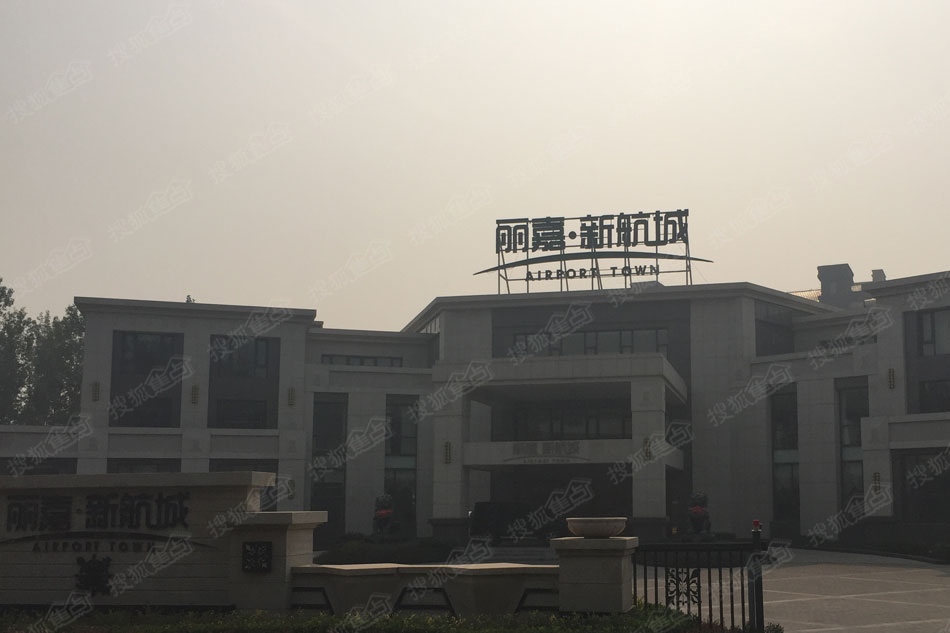 丽嘉新航城资讯更新——科技驱动未来生活触手可及