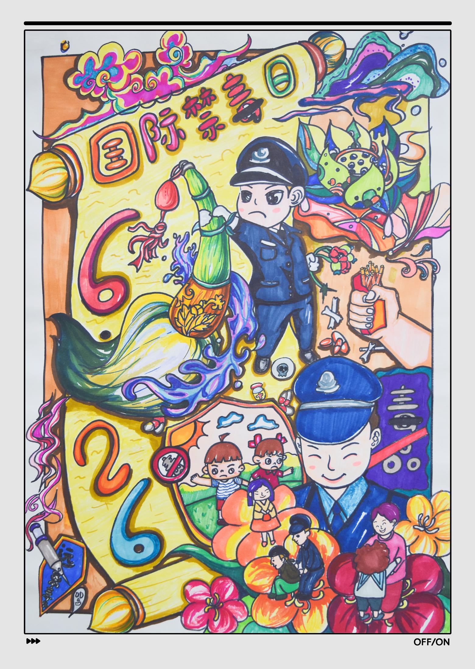 绘画作品比赛，艺术之光的激烈较量