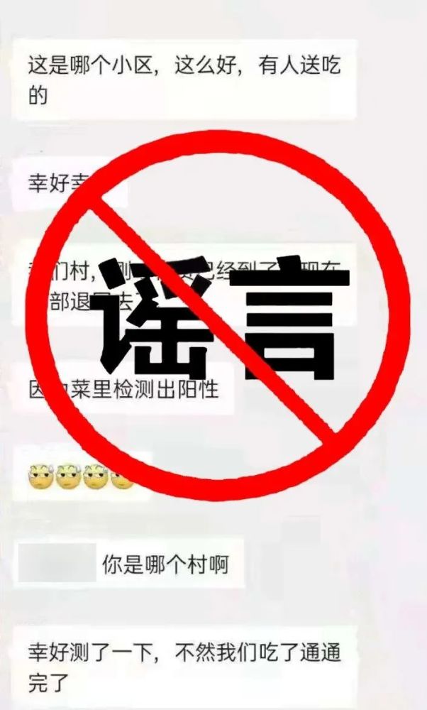 建筑砌块销售 第45页