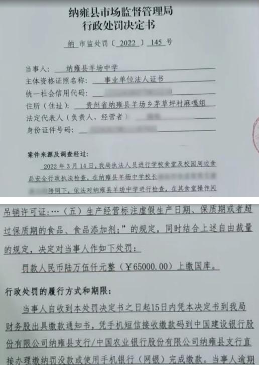 纳雍最新新闻，学习变革的力量，自信与成就感的旅程启航
