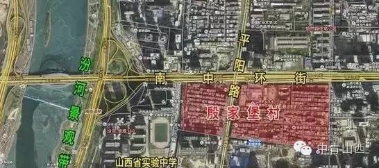 太原瓦窑村变革纪实，最新资讯与励志故事同步更新