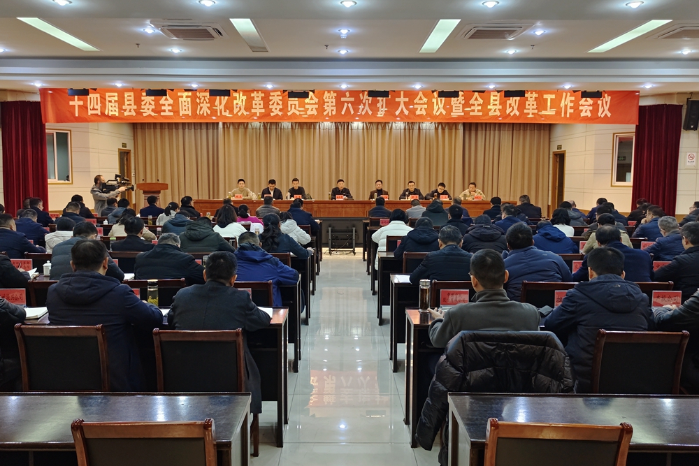 泾县最新动态大全，任务完成指南与技能学习宝典（适合初学者及进阶用户）