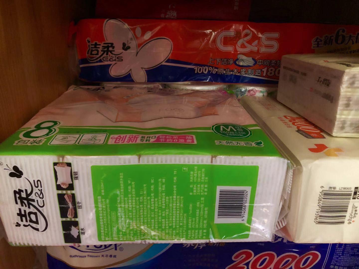 金红叶上市详细步骤指南及注意事项解读
