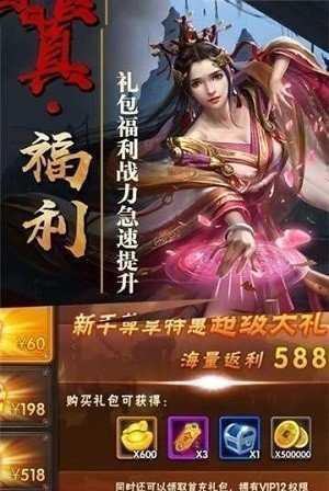 建筑砌块销售 第35页