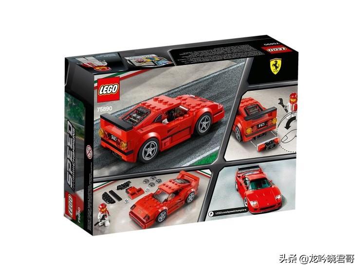 建筑砌块制造 第36页