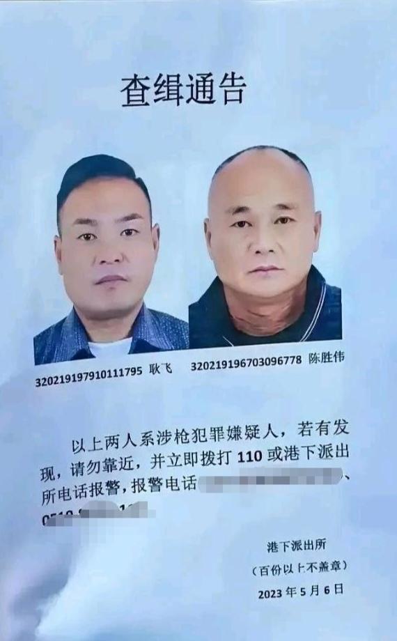 江阴南闸规划最新动态揭秘，发展蓝图与动向展望