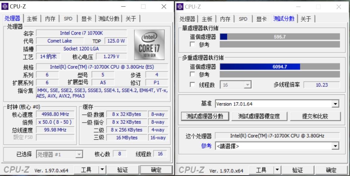 揭秘十一代显卡上市时间，科技乐园即将上线！