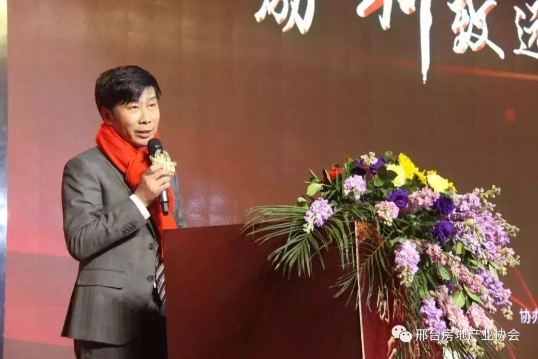 邢台楼市最新动态与趋势分析🏠📈