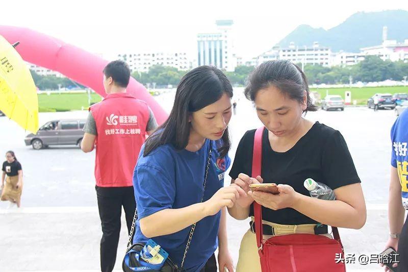 轻质建筑材料销售 第21页