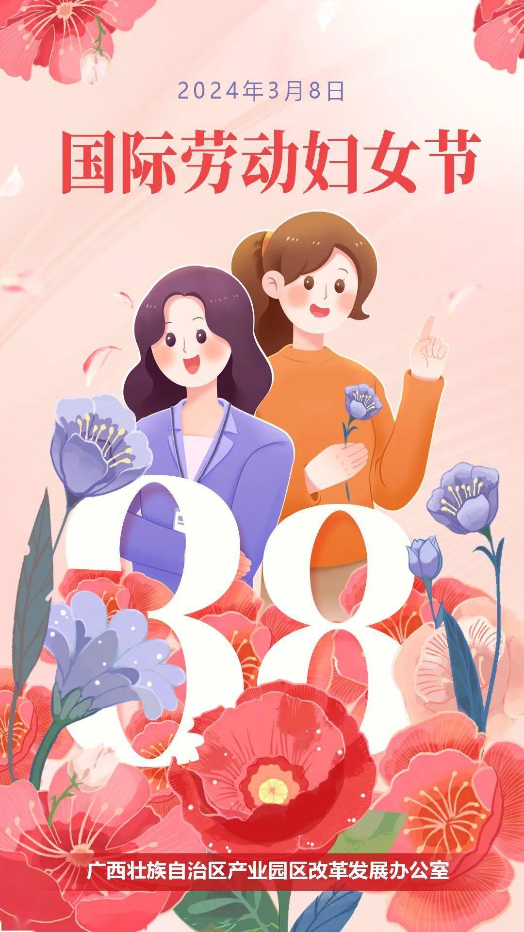 建筑砌块销售 第21页