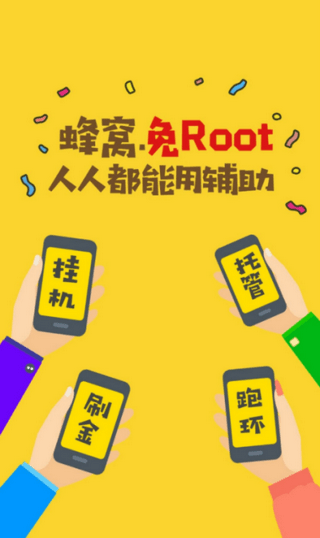 人人蜂窝最新探索，小巷中的秘密美食天堂