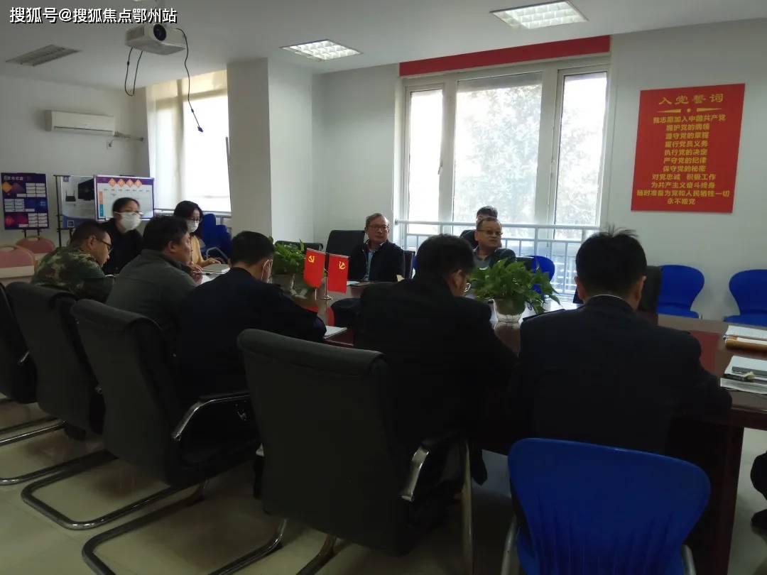 轻质建筑材料销售 第15页