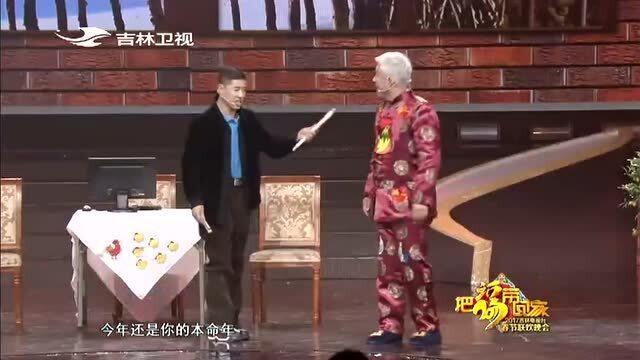 建筑砌块销售 第16页