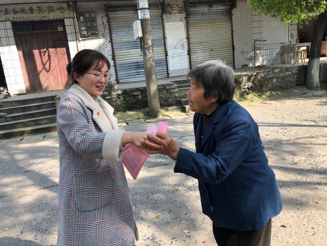 建筑砌块制造 第14页