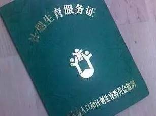 建筑砌块制造 第12页