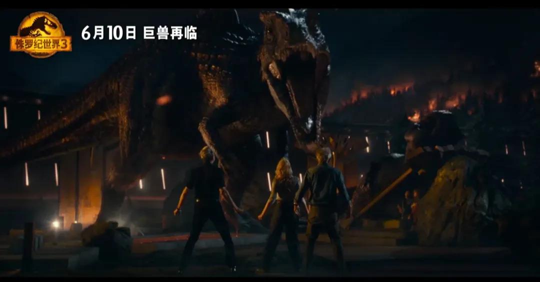 侏罗纪最新上映，视觉盛宴还是商业炒作？