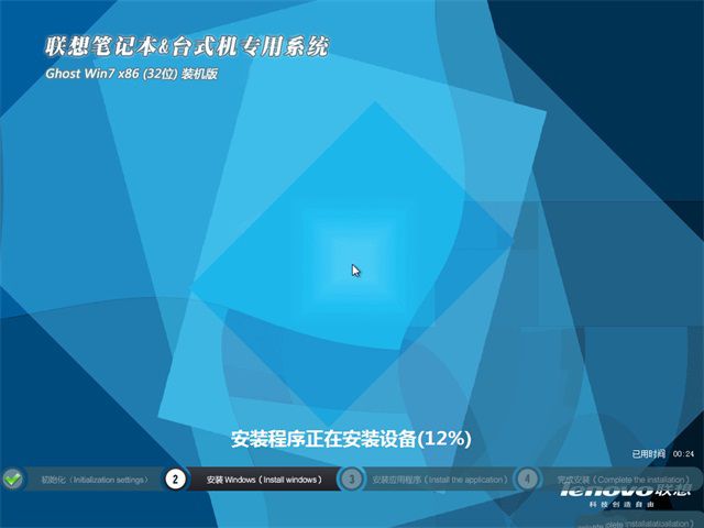 最新7系统，开启变化之旅，自信与成就感的源泉