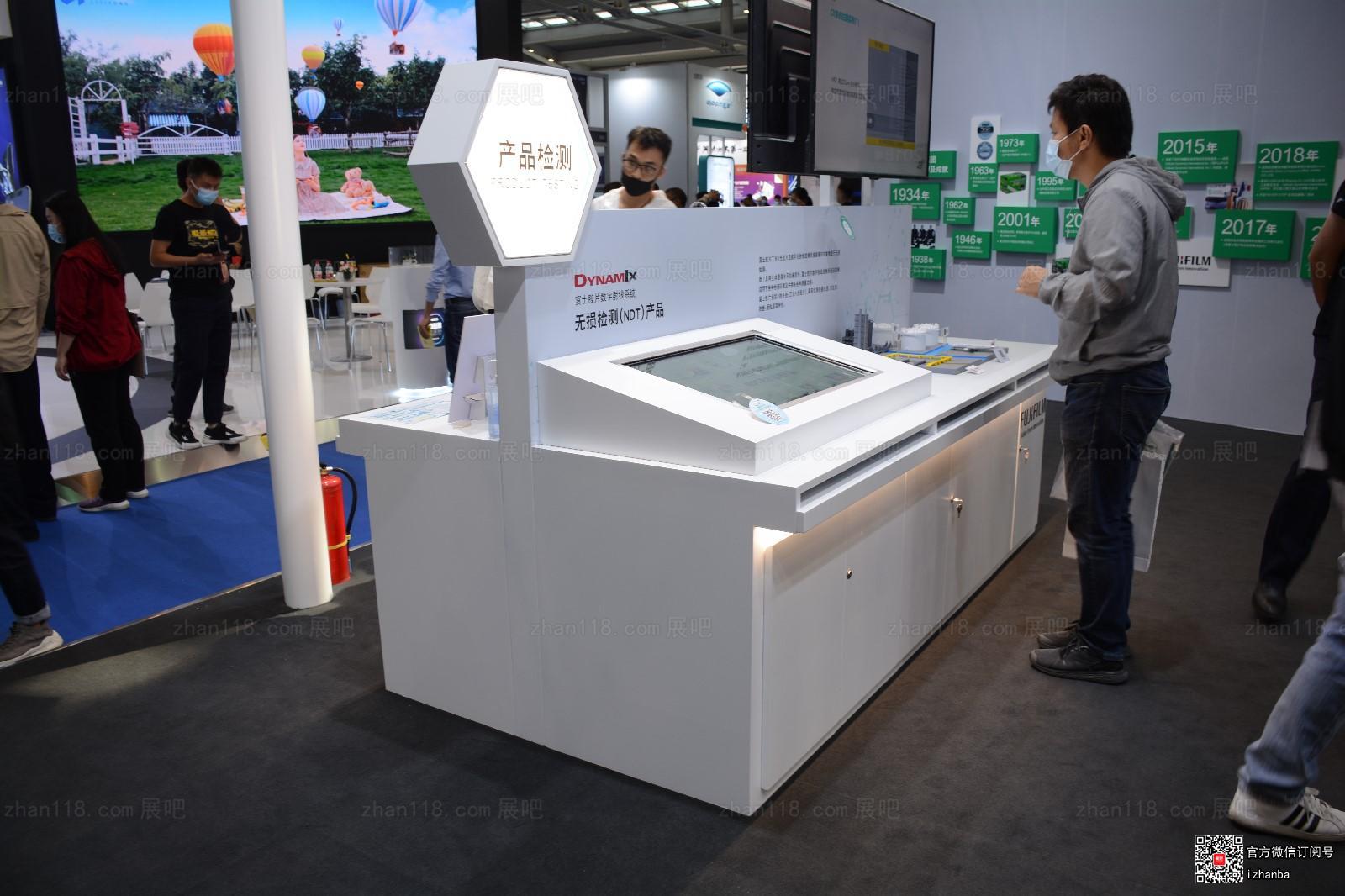 最新实物展台，变化的力量，展现自信与成就的舞台