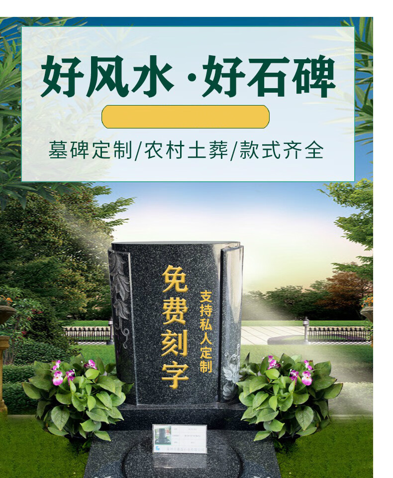 轻质建筑材料制造 第3页