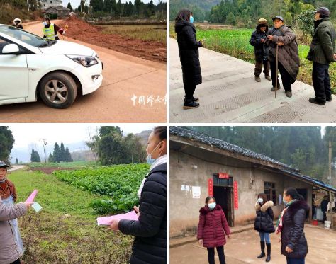建筑砌块制造 第42页