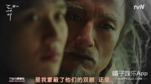 高科技重塑恐怖体验，最新鬼怪片引领未来鬼怪风潮！