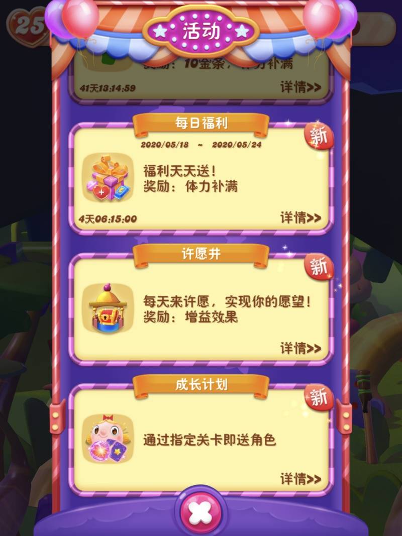 今年最新玩法，学习数字艺术绘画并创作个性化作品