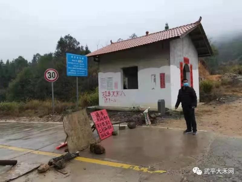 武平肺炎最新全面解读，关注健康，从我做起！