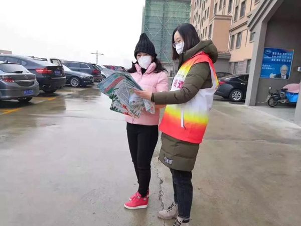 荣成疫情最新情况及论述文摘要